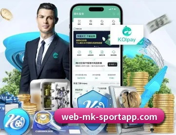 MK体育 APP（MKsports）