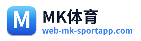 MK体育